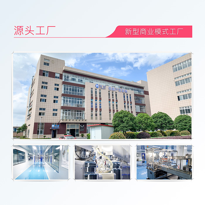 哈健堂滋潤養護套盒 哈健堂滋潤養護套盒