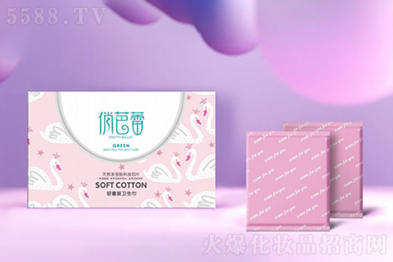 俏芭蕾輕奢裝衛生巾 俏芭蕾輕奢裝衛生巾