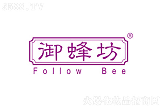 北京蜜蜂堂生物醫藥股份有限公司 北京蜜蜂堂生物醫藥股份有限公司