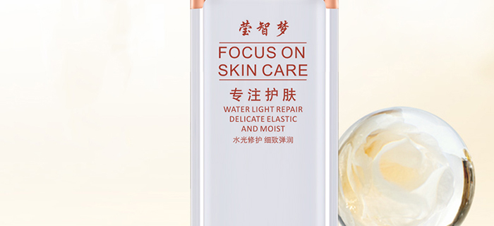 瑩智夢瓷肌晶透養(yǎng)護(hù)套 瑩智夢瓷肌晶透養(yǎng)護(hù)套