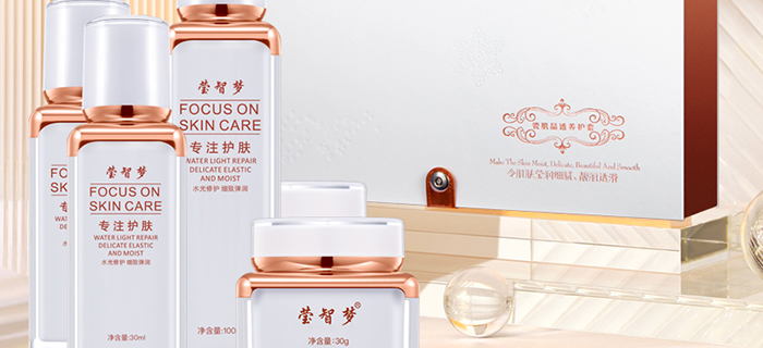 瑩智夢瓷肌晶透養(yǎng)護(hù)套 瑩智夢瓷肌晶透養(yǎng)護(hù)套