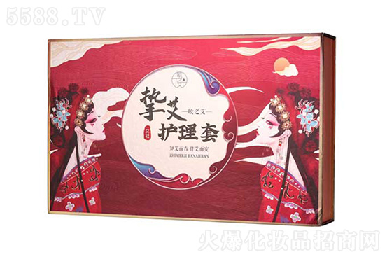 敏之艾摯艾護理套 敏之艾摯艾護理套