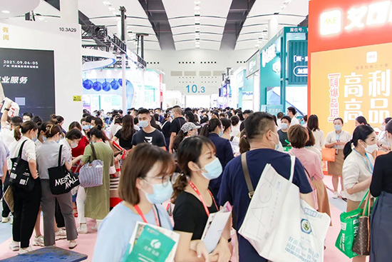 廣州國際美業博覽會 廣州國際美業博覽會