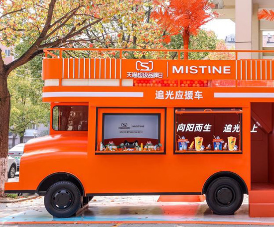 單支爆品破千萬(wàn)+,MISTINE憑實(shí)力成為防曬TOP1 單支爆品破千萬(wàn)+,MISTINE憑實(shí)力成為防曬TOP1