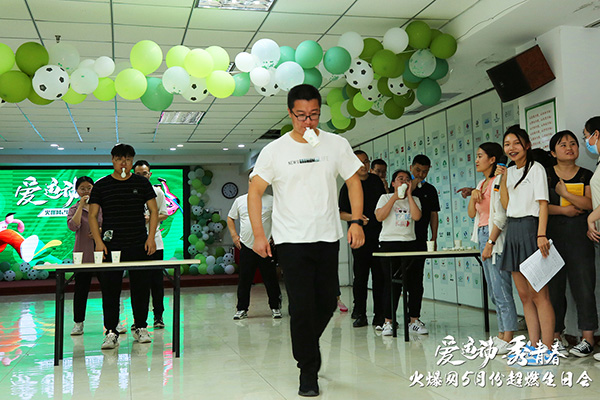 \ӽ≺ӵף𱬾W\ ഺ5\ՕAMek