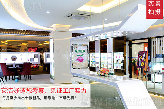 yֹMAϲVݰ楻yƷSms𱬾W