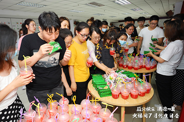 火爆網舉辦7月生日會,共享快樂,瓜分涼夏 火爆網舉辦7月生日會,共享快樂,瓜分涼夏
