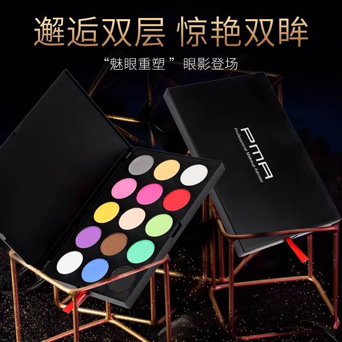 PMA30色雙層超值眼影 PMA30色雙層超值眼影