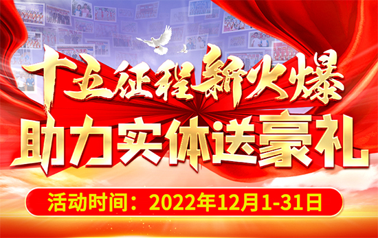 ʮ»wͺY
