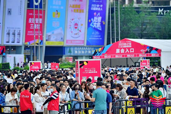 第47屆成都美業博覽會在成都世紀城新國際會展中心圓滿閉幕 第47屆成都美業博覽會在成都世紀城新國際會展中心圓滿閉幕