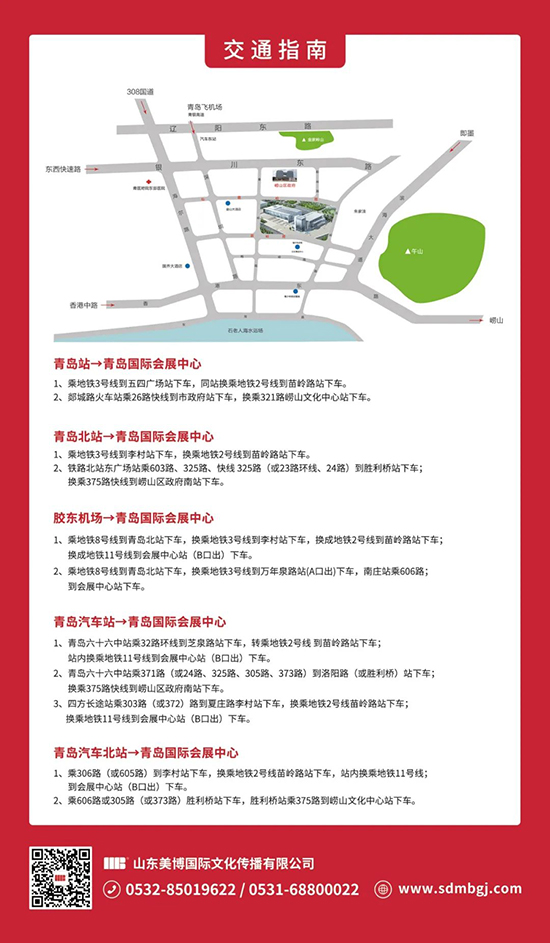 2023uI[ָͨ