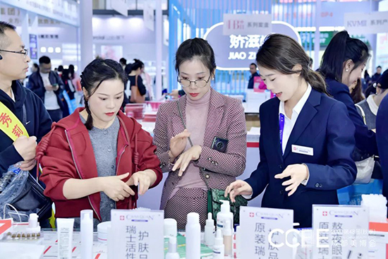 第48屆成都美業博覽會閉幕,明年4月精彩再續 第48屆成都美業博覽會閉幕,明年4月精彩再續