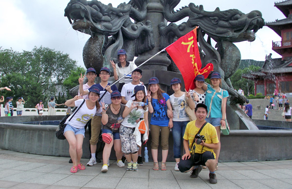 火爆網絡威海之旅