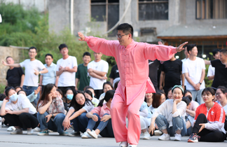 ������Ӗ