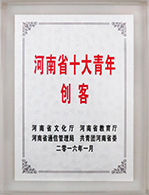 ����ʡʮ�����ꄓ��