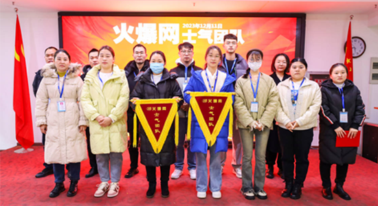  �𱬾Wʿ��F꠪�