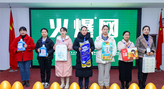 �𱬾W���쪄�Q���˰�