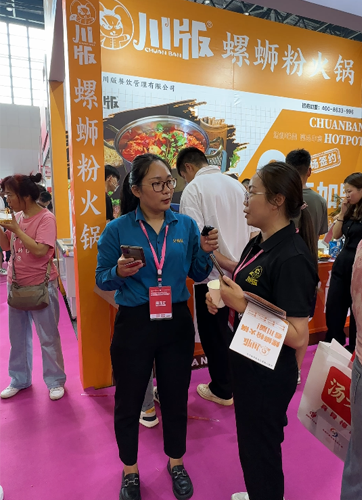 ��ֱ����չ���F��