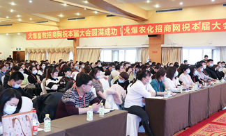 �¾��𱬾W����18����