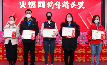 �¾��𱬾W����18����