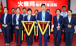 �¾��𱬾W����18����