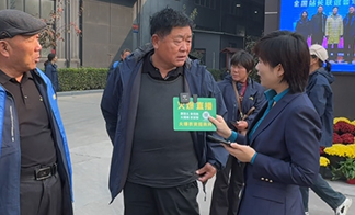 �¾��𱬾W����18����