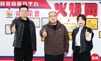 �¾��𱬾W����18����