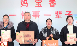 �¾��𱬾W����18����