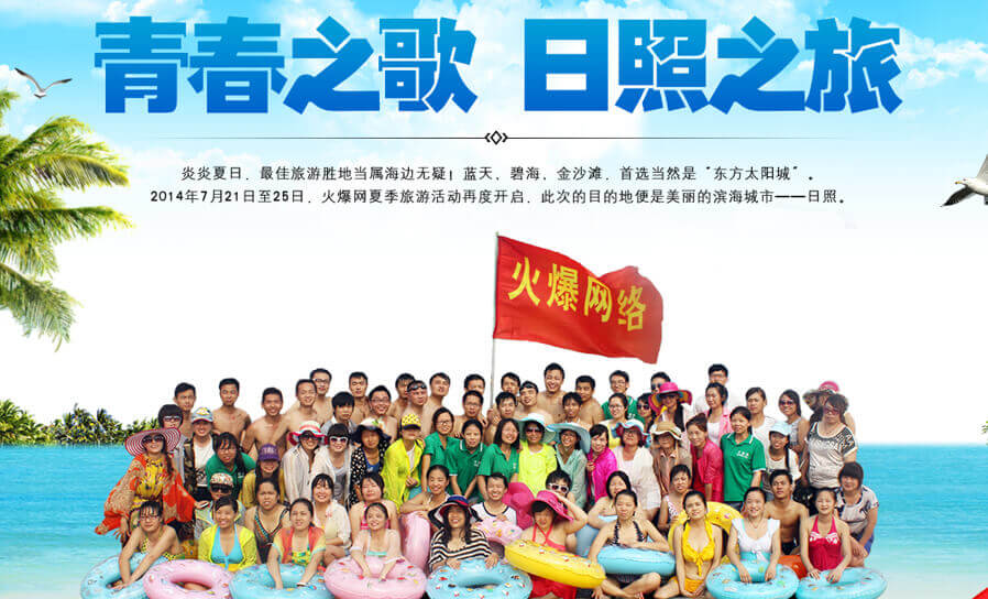 �¾��𱬾W����18����