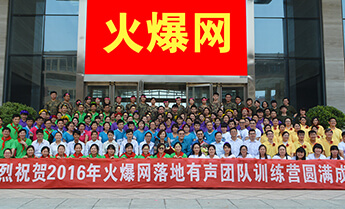 �¾��𱬾W����18����