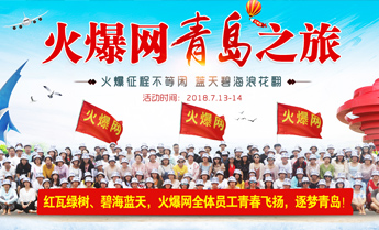 �¾��𱬾W����18����