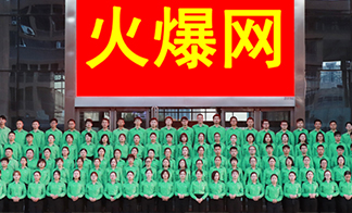 �¾��𱬾W����18����