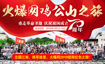 �¾��𱬾W����18����