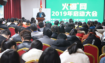 �¾��𱬾W����18����