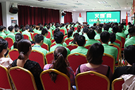 火爆網全員參與商務禮儀學習,提升個人魅力,塑造企業形象!