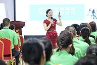 別人在放假,我們在學習,因為我們是火爆人!