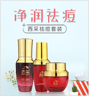 ��������b