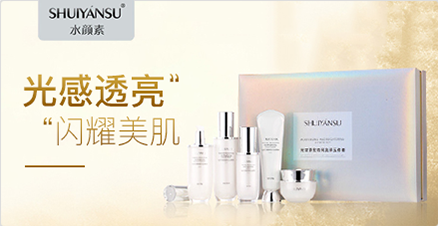 ˮ��ع�ʲݶ����������