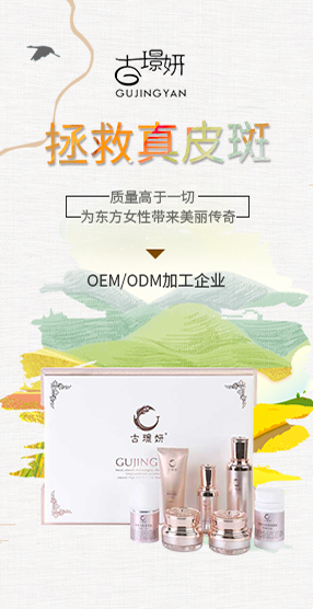 �ŭZ����Ƥ�߽M����