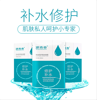 ���ഺ�a(b��)ˮ���o(h��)�Q�z��Ĥ