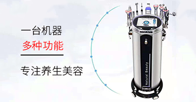 Ƥ�w����ȫ�܃x