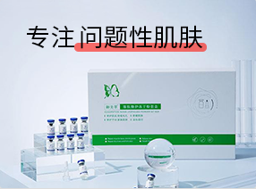 ������������o(h��)���ɷ��׺�