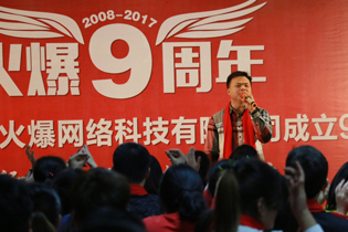 ԭ�٬F���þƾW�����؜�Beyond�����x�q�¡���