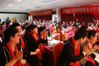 �𱬾Wȫ�w�T���R��һ�ù���ʢ�磡