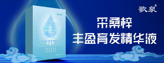 ��h���������tˎ�Ƽ�����؟�ι�˾