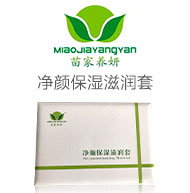 ����B�����I��B�i�C��