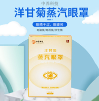 �V�ݰ��½�ˎ�I���޹�˾